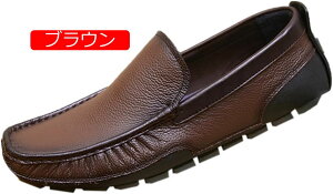 y20%OFFN[|zhCrOV[Y Y [t@[ vC Xb| JV rWlXV[Y JWA fbLV[Y amC y h Ep ʋ E炭 ɂ S