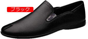 y20%OFFN[|zY hCrOV[Y rWlXV[Y v [t@[ Xb| JV V[Y JWA fbLV[Y amC h y h XbvI ꂢ 