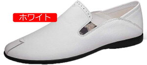 y20%OFFN[|zY hCrOV[Y rWlXV[Y v [t@[ Xb| JV V[Y JWA fbLV[Y amC h y h XbvI ꂢ 