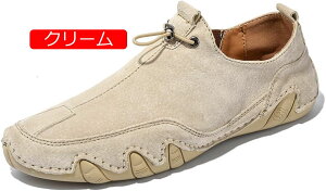 y20%OFFN[|zXG[h Xb| hCrOV[Y Y JWA vC [t@[ O[ AC{[ JVC amC fbLV[Y Xj[J[ l y ʋC Ռz