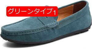 y20%OFFN[|zY hCrOV[Y XEF[h [t@[ Xb| JV V[Y XG[h JWA fbLV[Y amC h y  tbg vC JW