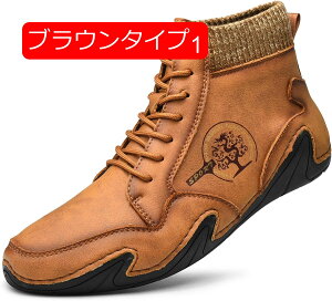 y20%OFFN[|zF V[gu[c [Nu[c Y JWAV[Y [XAbv EhgD ʋC mXbv ₷ ϋv  AEghA Ռz nCLO 