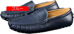 【20%OFFクーポン】ローファー スリップオン メンズ ドライビングシューズ 合成皮革 モカシン 靴 ビジネスシューズ カジュアルシューズ 紳士靴 軽量 ローカット 屈曲 柔らかい 疲れにくい お