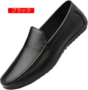 y20%OFFN[|z[t@[ Xb| Y rWlXV[Y amC hCrO [Jbg C j EH[LO V[Y JWAV[Y h ɂ _炩 C d