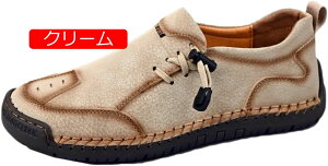 y20%OFFN[|z[t@[ JV Y amC vC ^]C   Vv Xb| XbvI TCY rWlXV[Y hXV[Y hCrO JWA 