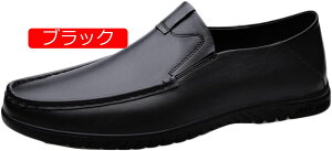 y20%OFFN[|z[t@[ XbvI Y hCrOV[Y v JV C rWlXV[Y JWAV[Y amC y Vv h ɂ _炩 C d