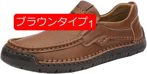 y20%OFFN[|zhCrOV[Y Y X|[cT_  DC JWA [t@[ JV Xj[J[ y ʋC ЂȂ  amC rWlX V[Y y