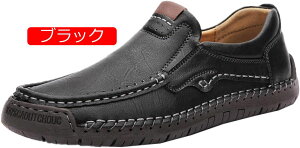 y20%OFFN[|zhCrOV[Y Y X|[cT_  DC JWA [t@[ JV Xj[J[ y ʋC ЂȂ  amC rWlX V[Y y