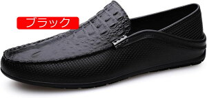 y20%OFFN[|z[t@[ Xb| Y rWlXV[Y amC ʋΗp hCrO [Jbg C 2헚 NVbN Ep V[Y JWAV[Y ~ Eh