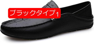 y20%OFFN[|z[t@[ Xb| Y rWlXV[Y amC ʋΗp hCrO [Jbg C 2헚 NVbN Ep V[Y JWAV[Y ~ Eh