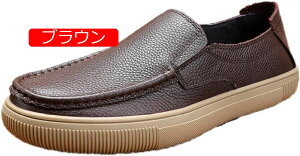 y20%OFFN[|zY C hCrOV[Y [t@[ Xb| rWlXV[Y y JV V[Y Xj[J[ vC amC JWA fbLV[Y VGbg 