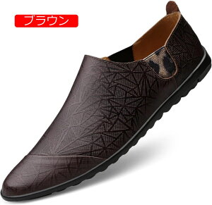 y20%OFFN[|z[t@[ Y Xb| hCrOV[Y v JV ^  ʋ amC rWlXV[Y y vC ʋC JWA 傫ȃTCY ₷ t