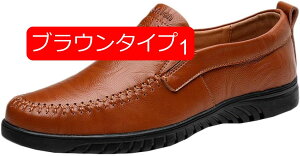 y20%OFFN[|zXb| Y hCrOV[Y JWAV[Y JV [t@[ amC C Yp  H ~ H~ ǂȃR[fɂVvfUC R[