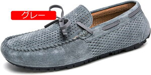 y20%OFFN[|zY hCrOV[Y JWAXj[J[ XEF[h vC rWlX fo Xb|  amC rWlX V[Y y  Ep ʋ h t