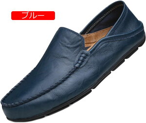 y20%OFFN[|zY C hCrOV[Y [t@[ Xb| rWlXV[Y y JV V[Y Ɠ߂ vC amC JWA fbLV[Y 2way 傫