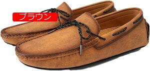 y20%OFFN[|zY rWlXV[Y hCrOV[Y [t@[ Xb| am C Xb| Sn _炩 ₷ ʋC Ȃ JWA V[Y AE 