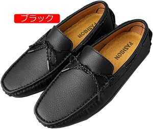 y20%OFFN[|zY rWlXV[Y hCrOV[Y [t@[ Xb| am C Xb| Sn _炩 ₷ ʋC Ȃ JWA V[Y AE 