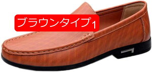 y20%OFFN[|zhCrOV[Y Y PUU[ Xb| JWA v ^] C h ɂ S  ubN NVbN d JV  JWAV[Y