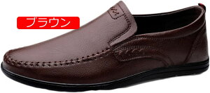 y20%OFFN[|zY C hCrOV[Y [t@[ Xb| rWlXV[Y y JV V[Y ɂ vC amC JWA fbLV[Y _炩 T