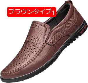 y20%OFFN[|zY hCrOV[Y rWlXV[Y v [t@[ Xb| JV y JWA fbLV[Y rWlX ꂢ C V[Y   ~ ~ ~ H