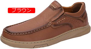 y20%OFFN[|zfbLV[Y Y [t@[ JWAV[Y  w hCrOV[Y hCuV[Y vC C ZC Z ؍ ubN  C V[Y ~ t 