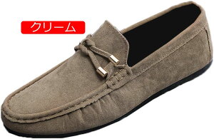 y20%OFFN[|z[t@[ Xb| JV y^R XG[h hCrOV[Y Y tH[} n ₷ EH[LOV[Y JWA  XbvI am