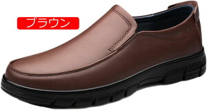 y20%OFFN[|zY hCrOV[Y rWlXV[Y vC [t@[ Xb| JV y JWA fbLV[Y hXV[Y h Ȃ hL ʋC amC 