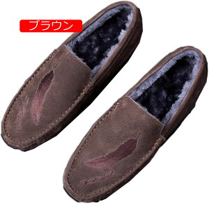 y20%OFFN[|zY hCrOV[Y y Xb|V[Y {A XbvI NVbN Ep JV C ~ h JWAV[Y EH[LOV[Y h ϖ