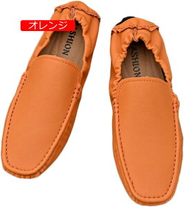 【20%OFFクーポン】メンズ ドライビングシューズ ビジネスシューズ ローファー スリッポン モカシン 皮革 カジュアル デッキシューズ 紳士靴 手作り 職場用 スリッポン 春夏 カジュアルレザ