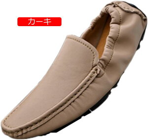 y20%OFFN[|zY hCrOV[Y rWlXV[Y [t@[ Xb| JV v JWA fbLV[Y amC  Ep Xb| t JWAU