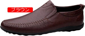 y20%OFFN[|zY C hCrOV[Y [t@[ Xb| rWlXV[Y y JV V[Y fbLV[Y vC amC JWA fbLV[Y tďH~ 傫