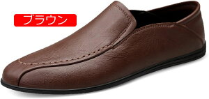 y20%OFFN[|zY hCrOV[Y rWlXV[Y X[X [t@[ Xb| JV y JWA fbLV[Y JWAV[Y j vC ʋ dp h