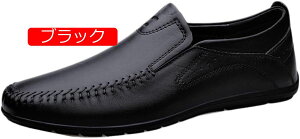 y20%OFFN[|zhCrOV[Y Xb| JWA rWlXV[Y Y v ^] C h ɂ ʋC  amC y ItBX o NbV [t@[ f