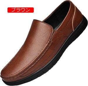 y20%OFFN[|zY hCrOV[Y rWlXV[Y v [t@[ Xb| JV y JWA fbLV[Y h ʋC RȂ IV t ]C tH[} 