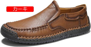 y20%OFFN[|zY C hCrOV[Y [t@[ Xb| rWlXV[Y y JV V[Y RtH[g vC amC JWA fbLV[Y ₷ 傫