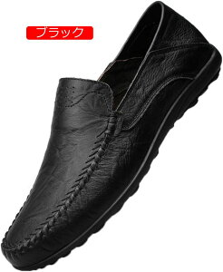 y20%OFFN[|zhCrOV[Y Y [t@[ Xb| bV JV rWlXV[Y amC ]C JWAV[Y h y Ȃ hL ʋC 傫TCY d