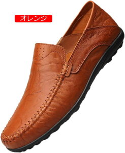 y20%OFFN[|zhCrOV[Y Y [t@[ Xb| bV JV rWlXV[Y amC ]C JWAV[Y h y Ȃ hL ʋC 傫TCY d