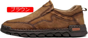 y20%OFFN[|zY v hCrOV[Y Xj[J[ JV TCY JWA X|[eB [Jbg ₷ ɂ VvfUC YV[Y vC 