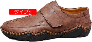 y20%OFFN[|zhCrOV[Y rWlXV[Y Y JV [t@[ fbLV[Y tbgV[Y [XAbv JWA Ȃ ~ dp  L 