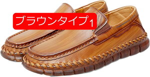 y20%OFFN[|zhCrOV[Y Xb| Y [t@[ JV v X[X h ^]₷ amC ʋ  ubN C JWAV[Y Xj[J[ rWlX