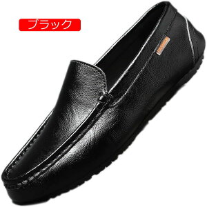 y20%OFFN[|zhCrOV[Y Y vC JV [t@[ Ȃ ʋC ɂȂ JWA fbLV[Y JVV[Y  JWA V[Y AE 