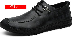 y20%OFFN[|z[XAbvV[Y hCrOV[Y Y v 傫TCY vC JWAV[Y y _炩 amC  Xj[J[ EH[LOV[Y [t@