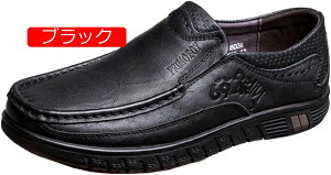 y20%OFFN[|zhCrOV[Y Y U[ Xb| JWA [X v ^] C h ɂ S  dp JVV[Y Ȃ hL ʋC y amC 