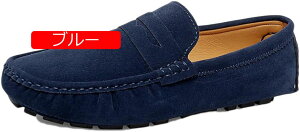 y20%OFFN[|zY JV XEF[h Xb| [t@[ amp JWAV[Y rWlXV[Y y ₷ tbgV[Y Ȃ RtH[g Ep ^]