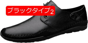 【20%OFFクーポン】ローファー メンズ 革 ドライビングシューズ メンズ 軽量 スリッポン モカシン メンズシューズ 通気性 カジュアルシューズ 学生靴 通勤 デッキシューズ 男子 紳士靴 ビジネ