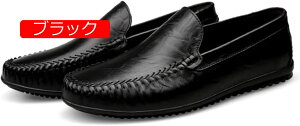 y20%OFFN[|zhCrOV[Y Xb| Y [t@[ Xj[J[ V[Y JWA C JWAV[Y wC ʋ fbLV[Y jq ubN EhgD 