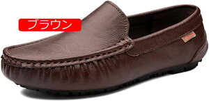 �y20%OFF�N�[�|���z�h���C�r���O�V���[�Y �����Y �y�� ������� �X���b�|�� �R�C�����[�t�@�[ ���[�t�@�[ �J�W���A���V���[�Y ���J�V�� �a�m�C �r�W�l�X�V���[�Y ���J�V�� �ʋ� �h�� �ʋC�� 