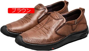 y20%OFFN[|zhCrOV[Y Y X|[cT_  DC JWA [t@[ JV Xj[J[ y ʋC hCu tbgV[Y ɂȂ ₷