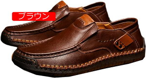 y20%OFFN[|zhCrOV[Y  Y fbLV[Y ^] C [t@[ JV Xb| y ʋC  vC y y Vv JWA  ʋ  hCr