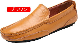 y20%OFFN[|zY hCrOV[Y rWlXV[Y v vC [t@[ Xb| JV _炩 JWA fbLV[Y amC  Ep h y t JW